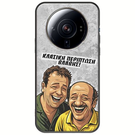 Θήκη Epic Quotes - Κλασική Περίπτωση Βλάβης Xiaomi 12S Ultra Black TPU (Μαύρη Σιλικόνη)