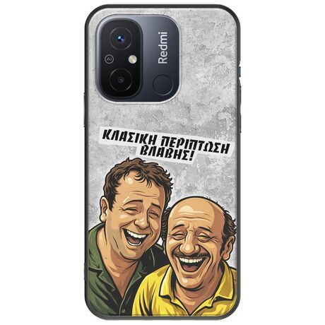 Θήκη Epic Quotes - Κλασική Περίπτωση Βλάβης Xiaomi Redmi 12C Black TPU (Μαύρη Σιλικόνη)