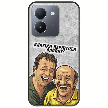 Θήκη Epic Quotes - Κλασική Περίπτωση Βλάβης Vivo Y36 4G / 5G Black TPU (Μαύρη Σιλικόνη)