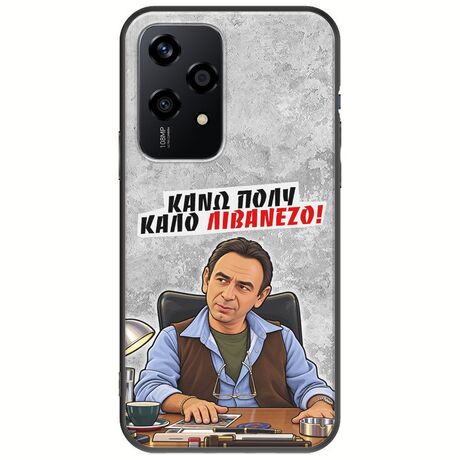 Θήκη Epic Quotes - Κάνω πολύ καλό Λιβανέζο! Honor 200 Lite 5G Black TPU (Μαύρη Σιλικόνη)