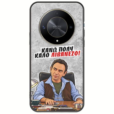 Θήκη Epic Quotes - Κάνω πολύ καλό Λιβανέζο! Honor Magic 6 Lite 5G Black TPU (Μαύρη Σιλικόνη)