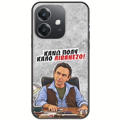 Θήκη Epic Quotes - Κάνω πολύ καλό Λιβανέζο! Oppo A40 Black TPU (Μαύρη Σιλικόνη)