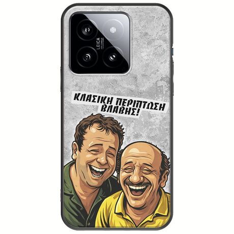 Θήκη Epic Quotes - Κλασική Περίπτωση Βλάβης Xiaomi 14T 5G Black TPU (Μαύρη Σιλικόνη)