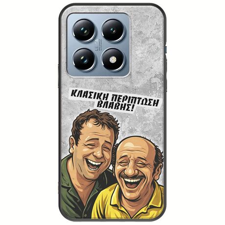 Θήκη Epic Quotes - Κλασική Περίπτωση Βλάβης Xiaomi 14T Pro 5G Black TPU (Μαύρη Σιλικόνη)