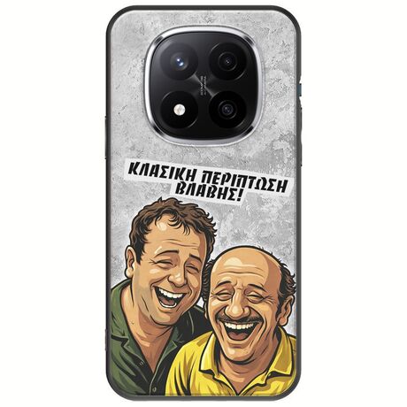 Θήκη Epic Quotes - Κλασική Περίπτωση Βλάβης Xiaomi Redmi Note 14 Pro 5G Black TPU (Μαύρη Σιλικόνη)