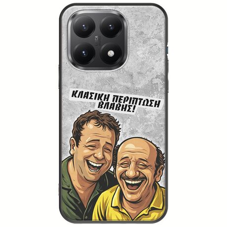 Θήκη Epic Quotes - Κλασική Περίπτωση Βλάβης Xiaomi 15T 5G Black TPU (Μαύρη Σιλικόνη)