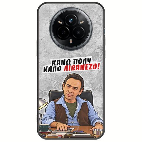 Θήκη Epic Quotes - Κάνω πολύ καλό Λιβανέζο! Realme 14 Pro 5G Black TPU (Μαύρη Σιλικόνη)