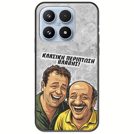 Θήκη Epic Quotes - Κλασική Περίπτωση Βλάβης Xiaomi 17 5G Black TPU (Μαύρη Σιλικόνη)