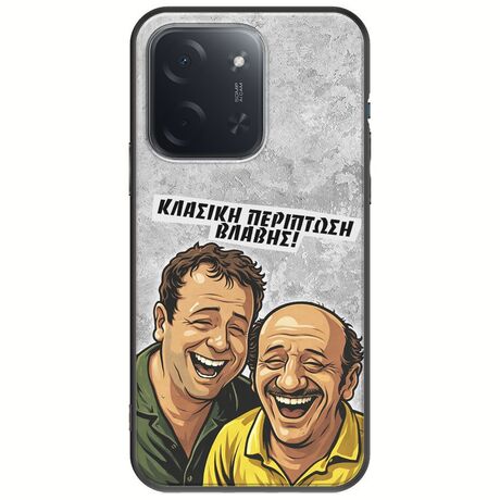 Θήκη Epic Quotes - Κλασική Περίπτωση Βλάβης Xiaomi Poco C85 4G Black TPU (Μαύρη Σιλικόνη)