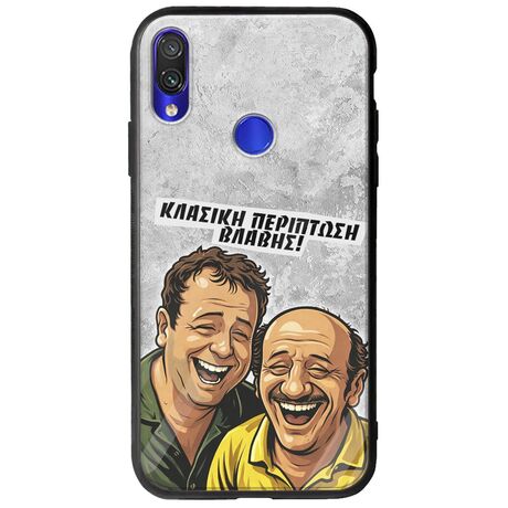 Θήκη Epic Quotes - Κλασική Περίπτωση Βλάβης Xiaomi Redmi Note 7 Groove TPU (Tempered Glass και TPU)