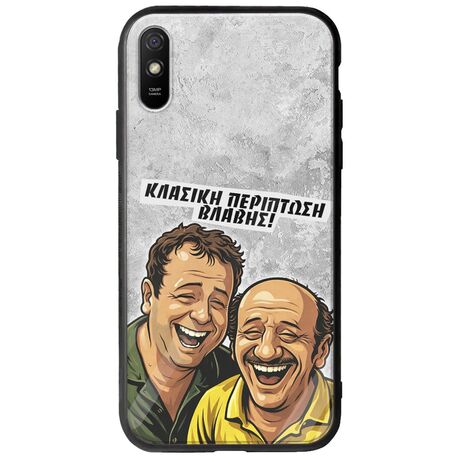 Θήκη Epic Quotes - Κλασική Περίπτωση Βλάβης Xiaomi Redmi 9A Groove TPU (Tempered Glass και TPU)