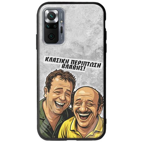 Θήκη Epic Quotes - Κλασική Περίπτωση Βλάβης Xiaomi Redmi Note 10 Pro / 10 Pro Max Groove TPU (Tempered Glass και TPU)
