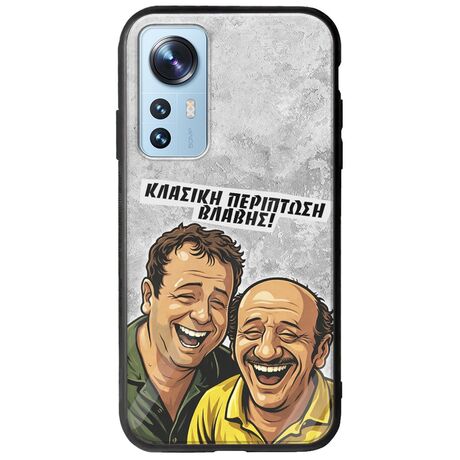Θήκη Epic Quotes - Κλασική Περίπτωση Βλάβης Xiaomi 12 / 12X Groove TPU (Tempered Glass και TPU)