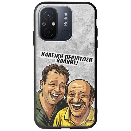 Θήκη Epic Quotes - Κλασική Περίπτωση Βλάβης Xiaomi Redmi 12C Groove TPU (Tempered Glass και TPU)