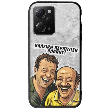 Θήκη Epic Quotes - Κλασική Περίπτωση Βλάβης Xiaomi Poco X5 Pro 5G Groove TPU (Tempered Glass και TPU)