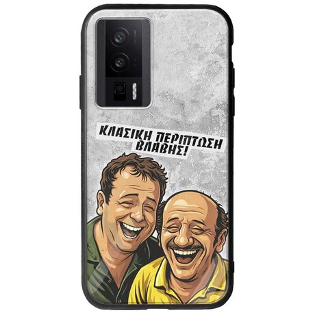 Θήκη Epic Quotes - Κλασική Περίπτωση Βλάβης Xiaomi Poco F5 Pro 5G Groove TPU (Tempered Glass και TPU)