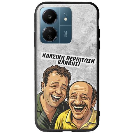 Θήκη Epic Quotes - Κλασική Περίπτωση Βλάβης Xiaomi Redmi 13C Groove TPU (Tempered Glass και TPU)