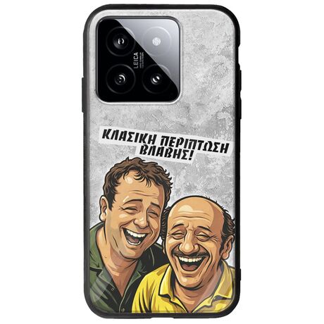 Θήκη Epic Quotes - Κλασική Περίπτωση Βλάβης Xiaomi 14T 5G Groove TPU (Tempered Glass και TPU)