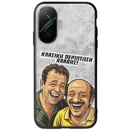 Θήκη Epic Quotes - Κλασική Περίπτωση Βλάβης Xiaomi Poco F7 5G Groove TPU (Tempered Glass και TPU)