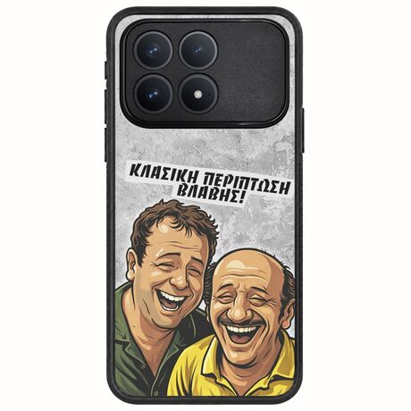 Θήκη Epic Quotes - Κλασική Περίπτωση Βλάβης Xiaomi Poco F8 Pro 5G Acrylic TPU (Acrylic Back & TPU Frame)