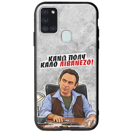 Θήκη Epic Quotes - Κάνω πολύ καλό Λιβανέζο! Samsung Galaxy A21s Groove TPU (Tempered Glass και TPU)