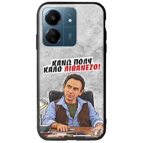 Θήκη Epic Quotes - Κάνω πολύ καλό Λιβανέζο! Xiaomi Redmi 13C Groove TPU (Tempered Glass και TPU)