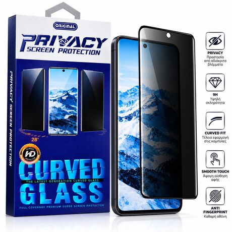 Privacy Full Face Tempered Glass TCL 50 5G μαύρο αντιχαρακτικό τζαμάκι
