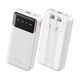 Powerbank WK WP-64 20000mAh για ταχύτατη φόρτιση