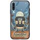 Brainrot - Cappuccino Assasino Huawei P30 Groove TPU (Tempered Glass και TPU)