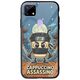 Brainrot - Cappuccino Assasino Realme C21 Groove TPU (Tempered Glass και TPU)
