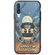 Brainrot - Cappuccino Assasino Samsung Galaxy A50 Groove TPU (Tempered Glass και TPU)