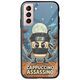 Brainrot - Cappuccino Assasino Samsung Galaxy S21 FE 5G Groove TPU (Tempered Glass και TPU)