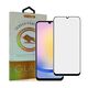 Γυαλί οθόνης T-Max 9H για Galaxy A25 5G