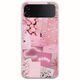 Aesthetic Pink Samsung Galaxy Z Flip 4 5G Flexible TPU (Διάφανη Σιλικόνη)