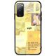 Aesthetic Yellow Samsung Galaxy S20 Groove TPU (Tempered Glass και TPU)