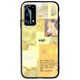 Aesthetic Yellow Huawei P40 Groove TPU (Tempered Glass και TPU)
