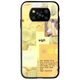 Aesthetic Yellow Xiaomi Poco X3 NFC / X3 Pro Groove TPU (Tempered Glass και TPU)