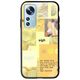 Aesthetic Yellow Xiaomi 12 / 12X Groove TPU (Tempered Glass και TPU)