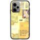 Aesthetic Yellow Xiaomi Redmi Note 12 5G Groove TPU (Tempered Glass και TPU)