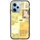 Aesthetic Yellow Xiaomi Redmi Note 12 4G Groove TPU (Tempered Glass και TPU)