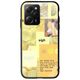 Aesthetic Yellow Xiaomi Poco X5 Pro 5G Groove TPU (Tempered Glass και TPU)