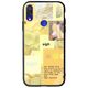 Aesthetic Yellow Xiaomi Redmi Note 7 Groove TPU (Tempered Glass και TPU)